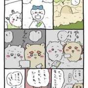 ヒメ日記 2026/01/16 07:52 投稿 浅倉みなみ 全裸美女からのカゲキな誘惑