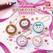 ヒメ日記 2026/02/03 07:08 投稿 浅倉みなみ 全裸美女からのカゲキな誘惑