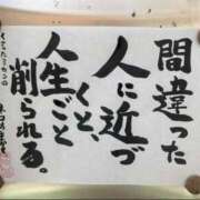ヒメ日記 2026/02/03 17:50 投稿 浅倉みなみ 全裸美女からのカゲキな誘惑