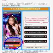 ヒメ日記 2026/02/07 18:28 投稿 浅倉みなみ 全裸美女からのカゲキな誘惑