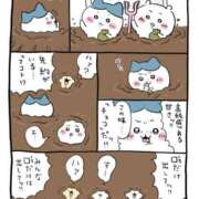 ヒメ日記 2026/02/13 07:28 投稿 浅倉みなみ 全裸美女からのカゲキな誘惑