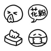 ヒメ日記 2026/02/13 07:58 投稿 浅倉みなみ 全裸美女からのカゲキな誘惑