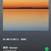 ヒメ日記 2026/02/19 09:18 投稿 浅倉みなみ 全裸美女からのカゲキな誘惑