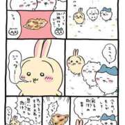 ヒメ日記 2026/02/20 08:08 投稿 浅倉みなみ 全裸美女からのカゲキな誘惑