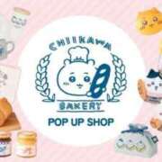 ヒメ日記 2026/02/22 00:43 投稿 浅倉みなみ 全裸美女からのカゲキな誘惑