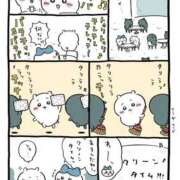 ヒメ日記 2026/02/22 10:04 投稿 浅倉みなみ 全裸美女からのカゲキな誘惑