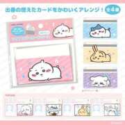 ヒメ日記 2026/02/27 07:30 投稿 浅倉みなみ 全裸美女からのカゲキな誘惑