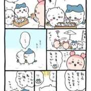 ヒメ日記 2026/02/27 08:18 投稿 浅倉みなみ 全裸美女からのカゲキな誘惑