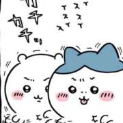 ヒメ日記 2026/03/12 06:08 投稿 浅倉みなみ 全裸美女からのカゲキな誘惑