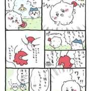 ヒメ日記 2026/03/22 06:18 投稿 浅倉みなみ 全裸美女からのカゲキな誘惑
