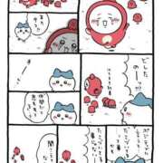 ヒメ日記 2026/03/31 06:48 投稿 浅倉みなみ 全裸美女からのカゲキな誘惑