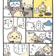 ヒメ日記 2026/04/01 07:38 投稿 浅倉みなみ 全裸美女からのカゲキな誘惑