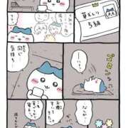 ヒメ日記 2026/04/02 06:28 投稿 浅倉みなみ 全裸美女からのカゲキな誘惑