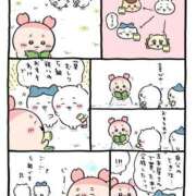 ヒメ日記 2026/04/03 07:08 投稿 浅倉みなみ 全裸美女からのカゲキな誘惑