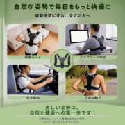 ヒメ日記 2026/04/04 09:17 投稿 浅倉みなみ 全裸美女からのカゲキな誘惑