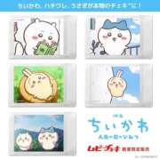 ヒメ日記 2026/04/14 06:28 投稿 浅倉みなみ 全裸美女からのカゲキな誘惑