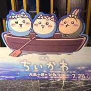 ヒメ日記 2026/04/14 06:58 投稿 浅倉みなみ 全裸美女からのカゲキな誘惑