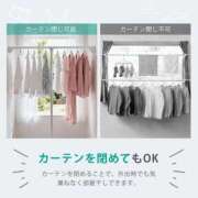 ヒメ日記 2026/04/19 07:56 投稿 浅倉みなみ 全裸美女からのカゲキな誘惑