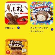 ヒメ日記 2026/04/19 08:18 投稿 浅倉みなみ 全裸美女からのカゲキな誘惑