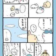 ヒメ日記 2026/04/19 09:08 投稿 浅倉みなみ 全裸美女からのカゲキな誘惑