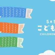 ヒメ日記 2026/05/05 07:08 投稿 浅倉みなみ 全裸美女からのカゲキな誘惑