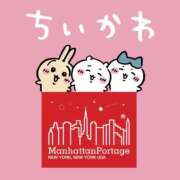 浅倉みなみ 💗お礼💗 全裸美女からのカゲキな誘惑