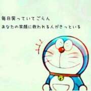 ヒメ日記 2026/07/09 07:28 投稿 浅倉みなみ 全裸美女からのカゲキな誘惑