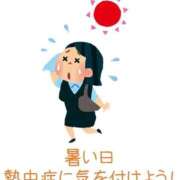 ヒメ日記 2026/07/20 08:28 投稿 浅倉みなみ 全裸美女からのカゲキな誘惑