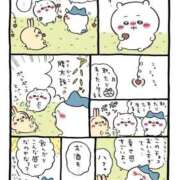 ヒメ日記 2026/07/21 07:08 投稿 浅倉みなみ 全裸美女からのカゲキな誘惑