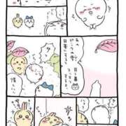 ヒメ日記 2026/08/01 05:48 投稿 浅倉みなみ 全裸美女からのカゲキな誘惑