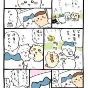 ヒメ日記 2026/08/10 07:38 投稿 浅倉みなみ 全裸美女からのカゲキな誘惑