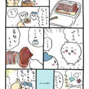 ヒメ日記 2026/09/01 10:01 投稿 浅倉みなみ 全裸美女からのカゲキな誘惑