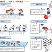 ヒメ日記 2026/09/09 07:18 投稿 浅倉みなみ 全裸美女からのカゲキな誘惑