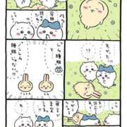 ヒメ日記 2026/09/12 05:28 投稿 浅倉みなみ 全裸美女からのカゲキな誘惑