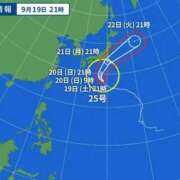 ヒメ日記 2026/09/20 07:18 投稿 浅倉みなみ 全裸美女からのカゲキな誘惑