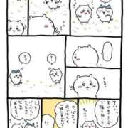 ヒメ日記 2026/09/28 05:28 投稿 浅倉みなみ 全裸美女からのカゲキな誘惑