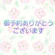 ヒメ日記 2024/01/06 13:16 投稿 黒沢美波 五十路マダムエクスプレス船橋店(カサブランカグループ)