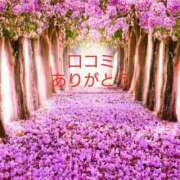 ヒメ日記 2025/08/14 19:18 投稿 黒沢美波 五十路マダムエクスプレス船橋店(カサブランカグループ)