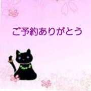 ヒメ日記 2026/03/21 14:10 投稿 黒沢美波 五十路マダムエクスプレス船橋店(カサブランカグループ)