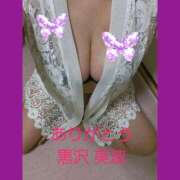 ヒメ日記 2026/03/30 11:50 投稿 黒沢美波 五十路マダムエクスプレス船橋店(カサブランカグループ)