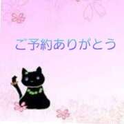 ヒメ日記 2026/05/04 10:00 投稿 黒沢美波 五十路マダムエクスプレス船橋店(カサブランカグループ)