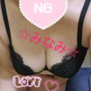 ヒメ日記 2026/05/29 20:14 投稿 黒沢美波 五十路マダムエクスプレス船橋店(カサブランカグループ)
