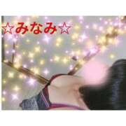 ヒメ日記 2026/06/01 07:04 投稿 黒沢美波 五十路マダムエクスプレス船橋店(カサブランカグループ)