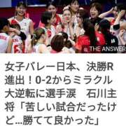 ヒメ日記 2026/07/13 02:14 投稿 黒沢美波 五十路マダムエクスプレス船橋店(カサブランカグループ)