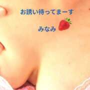 ヒメ日記 2026/07/14 17:02 投稿 黒沢美波 五十路マダムエクスプレス船橋店(カサブランカグループ)