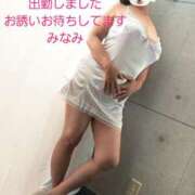 ヒメ日記 2026/07/14 19:34 投稿 黒沢美波 五十路マダムエクスプレス船橋店(カサブランカグループ)