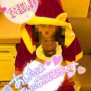 ヒメ日記 2024/12/08 00:30 投稿 あやみ 成田人妻花壇