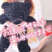 ヒメ日記 2024/12/09 21:04 投稿 あやみ 成田人妻花壇