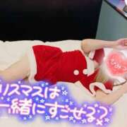 ヒメ日記 2024/12/11 19:30 投稿 あやみ 成田人妻花壇