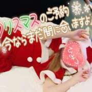 ヒメ日記 2024/12/13 12:31 投稿 あやみ 成田人妻花壇